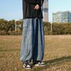Men's Retro Loose-Fit Japanese Jeans with 3D Pockets and Tapered Legs