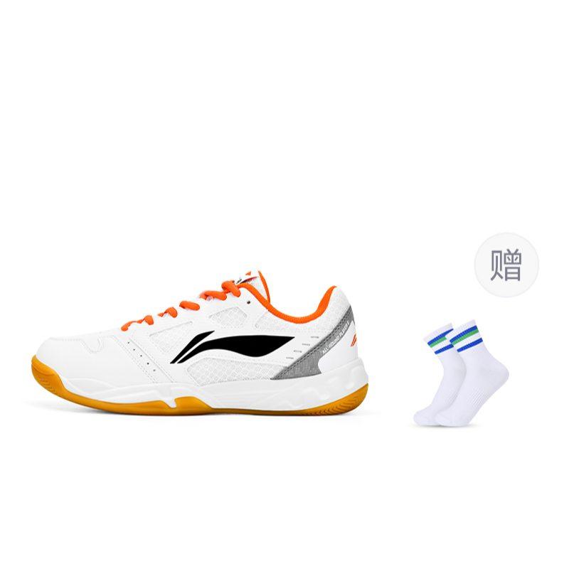 Li Ning Light Feather Abriebfeste Low-Top Badminton-Schuhe Unisex Weiß Schwarz AYTT023-3