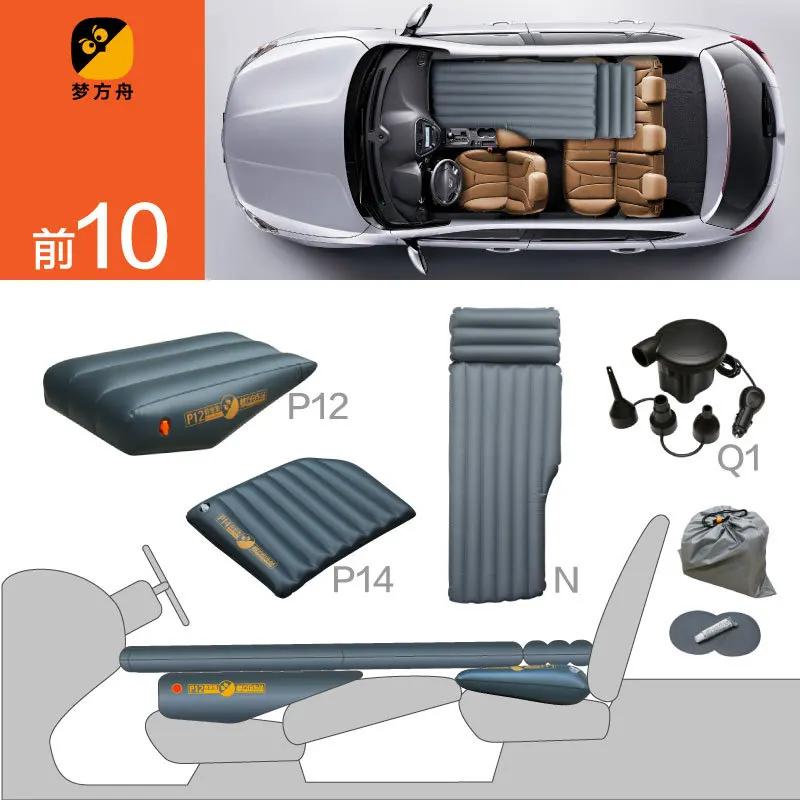 Single Person Car Mounted Air Mattress Air Cushion Auto Travel Bed For Passenger Car Back Seat Inflatable Cushion Car Sleeping