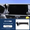 Inspire Bracket 24 Navigation Car Mount Elite Jingyi Version