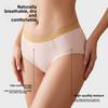 Women's Spring Summer Grade 7A Anti Bacterial Cotton Comfortable Breathable Mid Waist Briefs