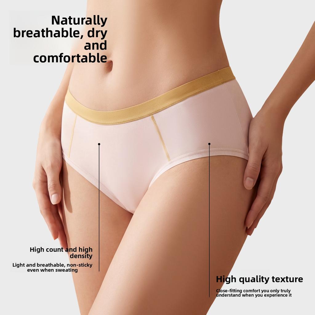 Women's Spring Summer Grade 7A Anti Bacterial Cotton Comfortable Breathable Mid Waist Briefs