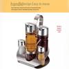 Yunshuang 10-Piece Condiment and Sauce Jar Set