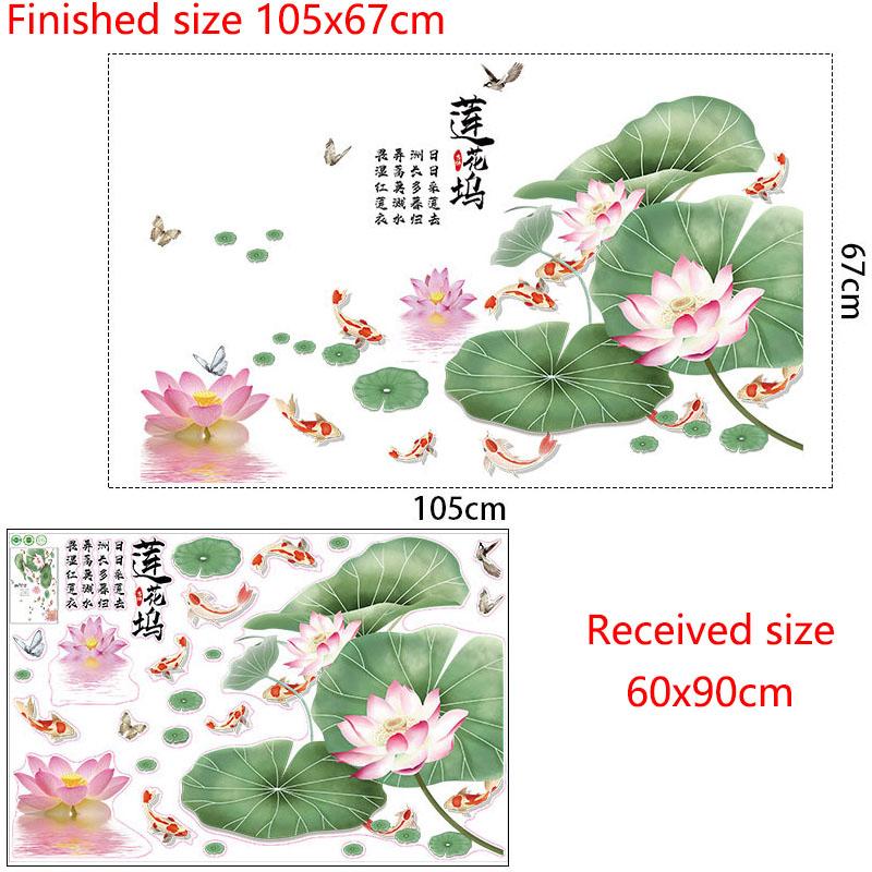 

Самоклеюча настінна наклейка, знімна, для декору стіни за телевізором, диваном, для спальні, вітальні, домашній декор 60x90cm різнокольоровий