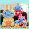 Transforming Stitch Plush Toy With Strawberry Bear Design For Kids Gift Collection