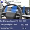 For Changan KaiceneF70 -2025 Tempered Glass Car Navigation Screen Protector Film Dashboard Monitor Screen Protective Film