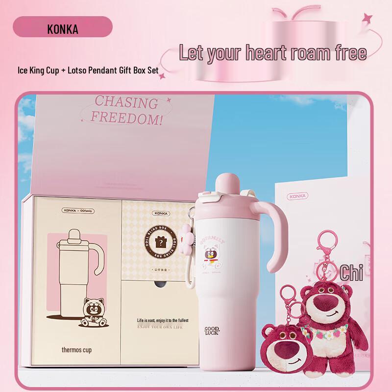 Konka Strawberry Bear Insulated Mug Gift Set