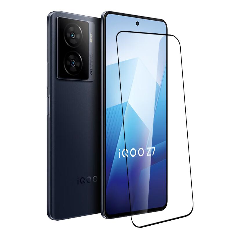 2-Pack Tempered Glass Screen Protector for Vivo IQOO Z7/Z8, IQOO Z7X/Z8X Phone Film, Full Coverage HD Anti-Drop No White Edge Glass Protective Film