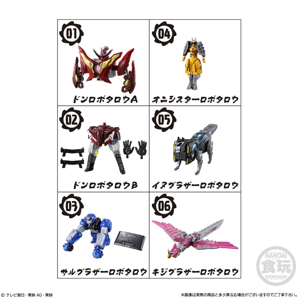 Minipla Bustaro Combination Series 01 Don Onitaijin Set Candy Sweets Sentai Don (1 Piece) Toy/Ramune (Buutaro Brothers)