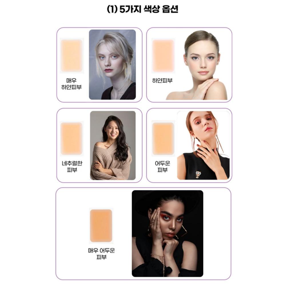 Tattoo Cover Sticker Tattoo Cover 8p, 8 Pieces, Natural Skin