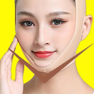 Face Lift Patch, Double Jaw Patch, Nasolabial Fold Patch