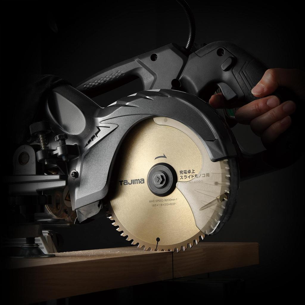 Tajima Charging Tabletop Sliding Circular Saw Chip Saw for Construction 165-60P Gold