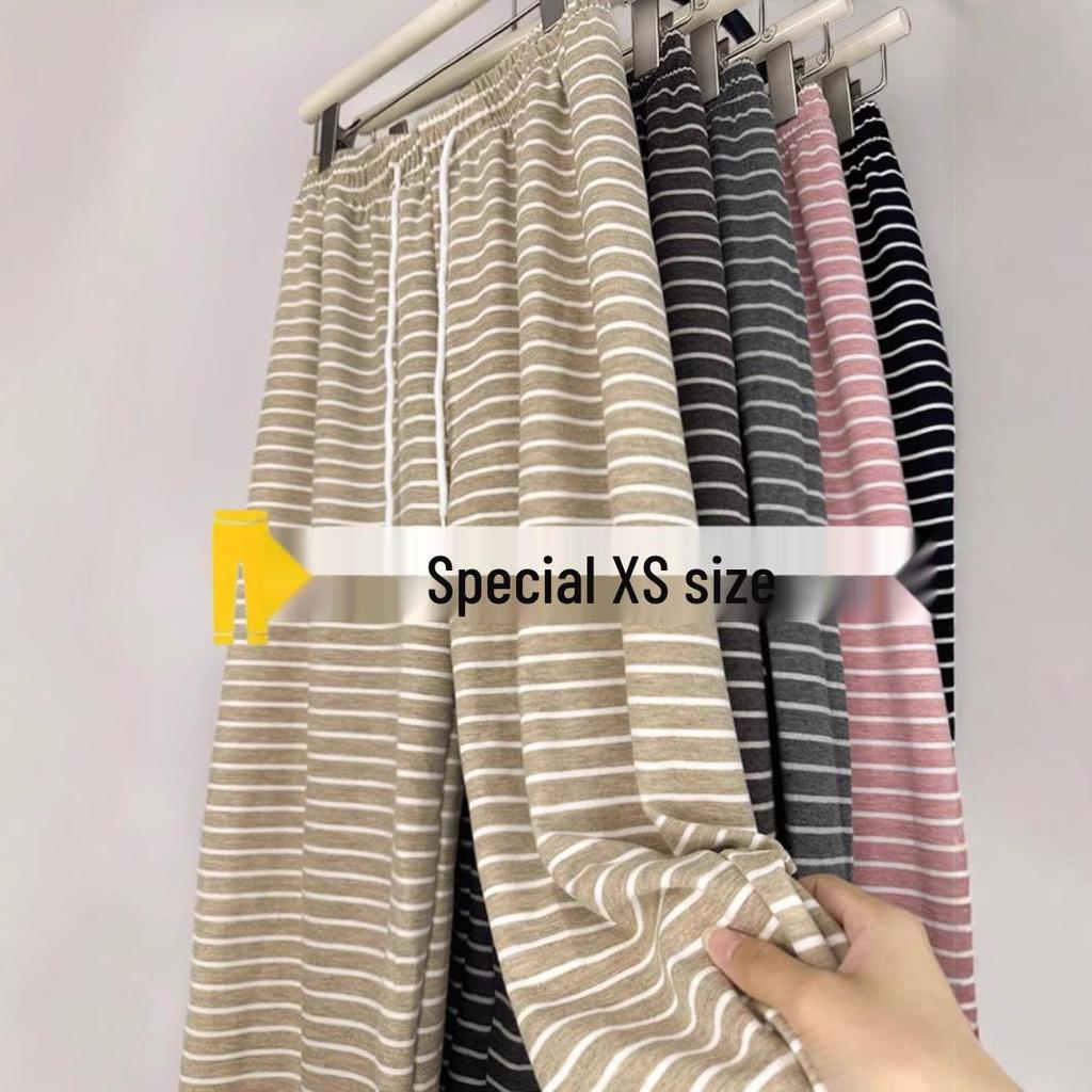 Women's High-Waisted Striped Drawstring Pants, Petite Size, Soft Wide-Leg, Perfect for Spring and Autumn