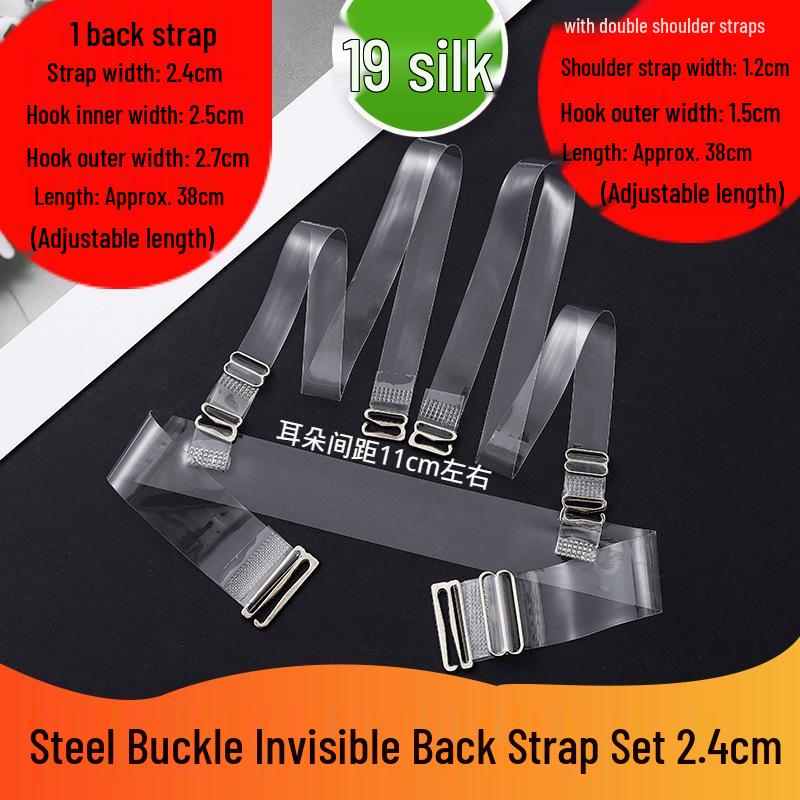 Adjustable Transparent Bra Straps with Steel Buckles for Evening Gowns and Wedding Dresses