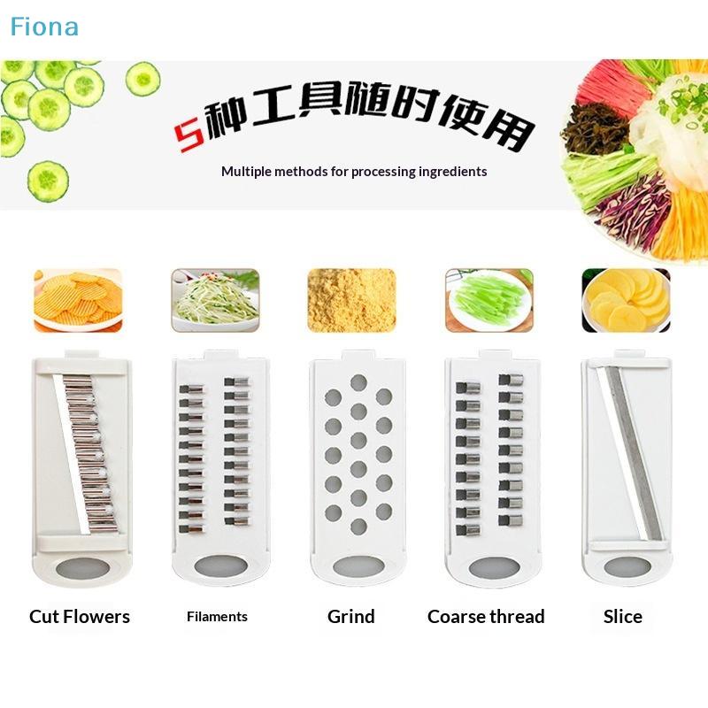 5-in-1 Multi-Function Vegetable Slicer, Interchangeable Blade Kitchen Chopper with Hand Guard