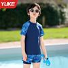 2025 Boys' Two-Piece Swimsuit: New Style, Teen Professional Training Swimwear for Middle and Big Kids