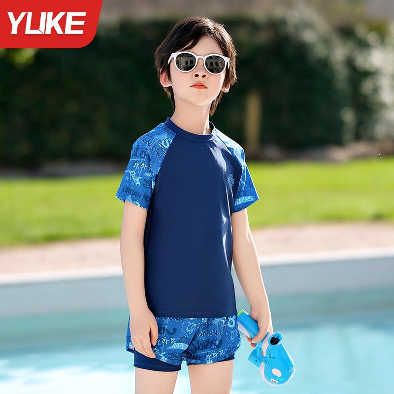 2025 Boys' Two-Piece Swimsuit: New Style, Teen Professional Training Swimwear for Middle and Big Kids