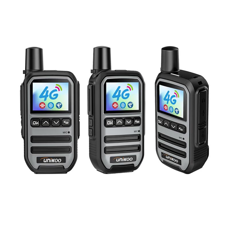 

UNIKOO 4G Public Network Walkie-Talkie - Galaxy Edition (5-Pack) (CN version)