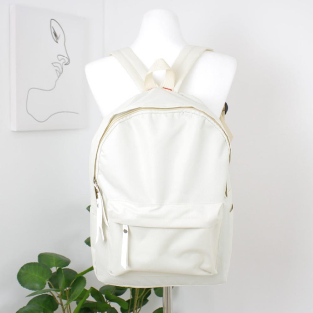 Peříčkově lehký batoh v barvě slonové kosti pro studenty a vysokoškoláky i na notebook