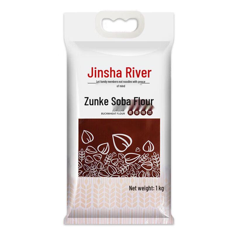 Jinshahe Zunguan Buckwheat Flour