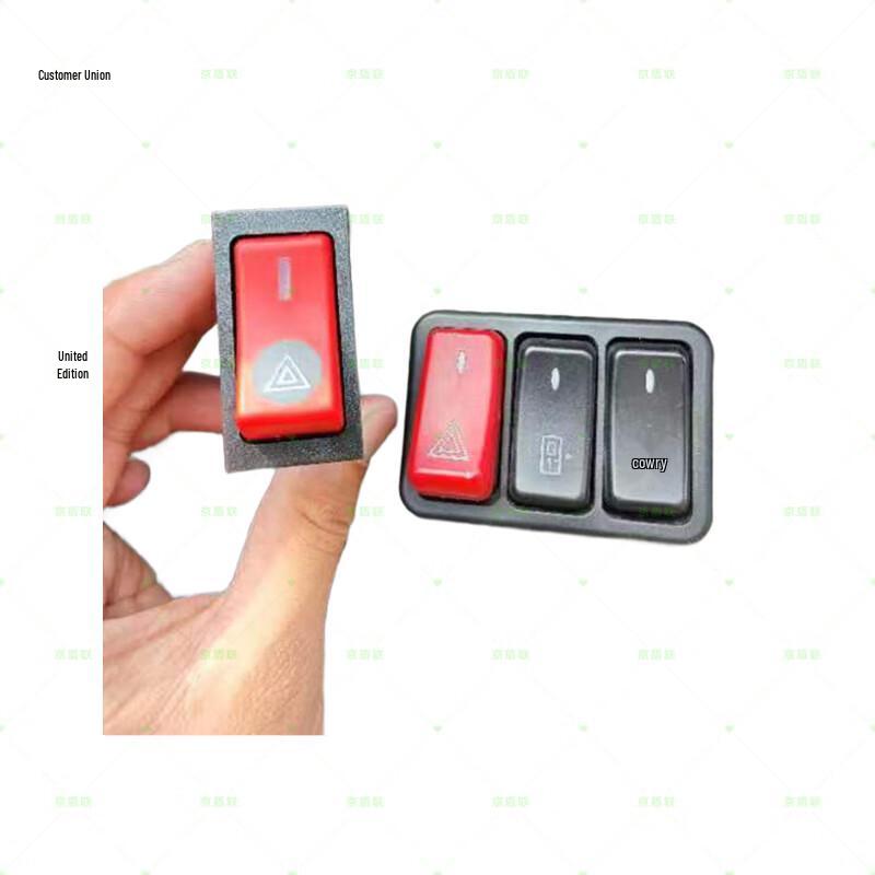 Jingdunlian Emergency Rocker Switch for Ankai Bus HFF6100K82D
