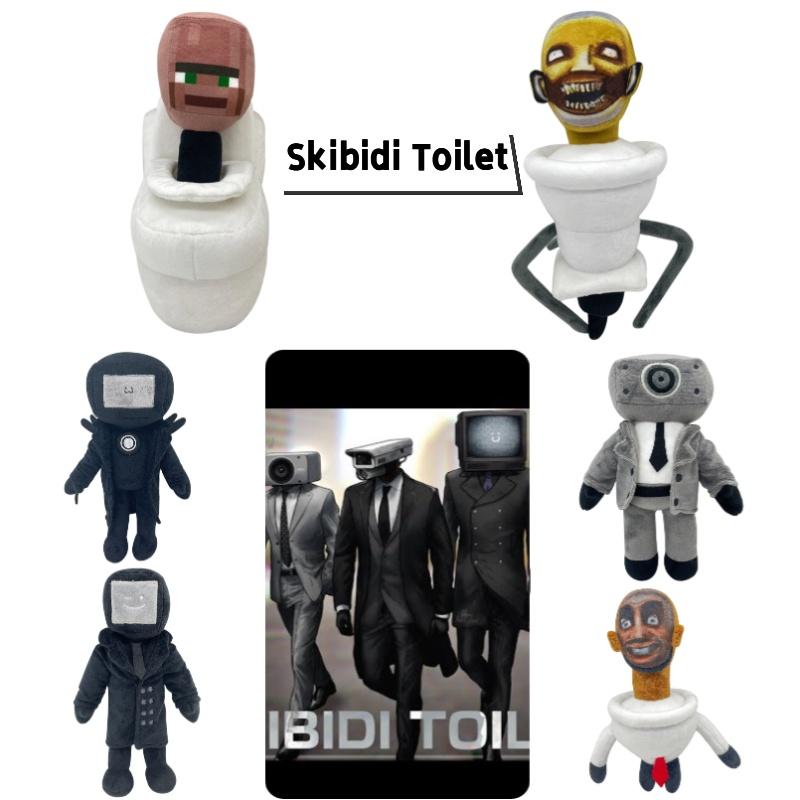 Skibidi Toilet Mann Plüschtier Weich Und Bequem Kurzer Plüsch 25-27cm Höhe
