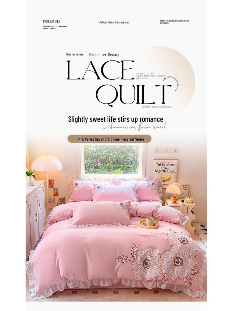 Princess Style Milk Velvet Lace 4-Piece Set: Embroidered Duvet Cover & Solid Color Bed Sheet