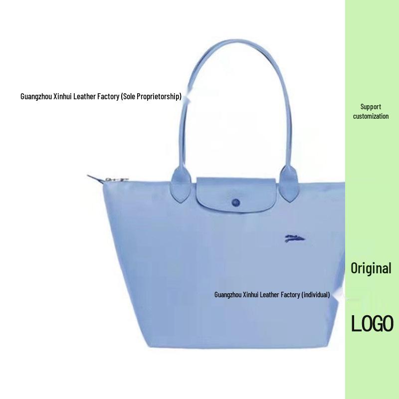 70th Anniversary French Dragon Embroidered Nylon Tote & Crossbody Bag