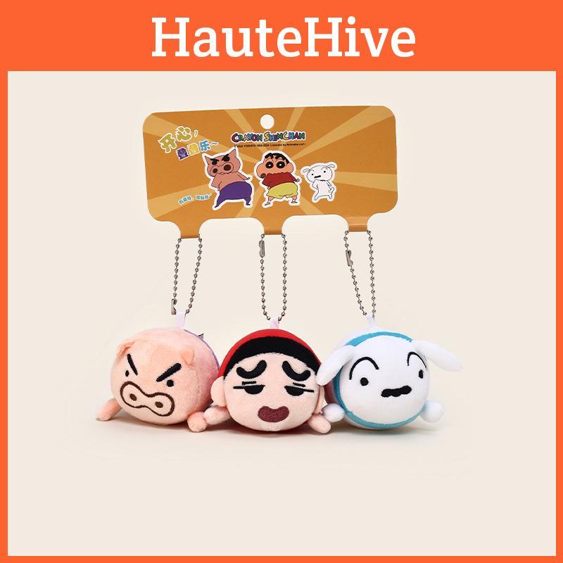 Crayon Shin Chan Plüsch Schlüsselanhänger Set mit stapelbaren Figuren für Kinder und Sammler