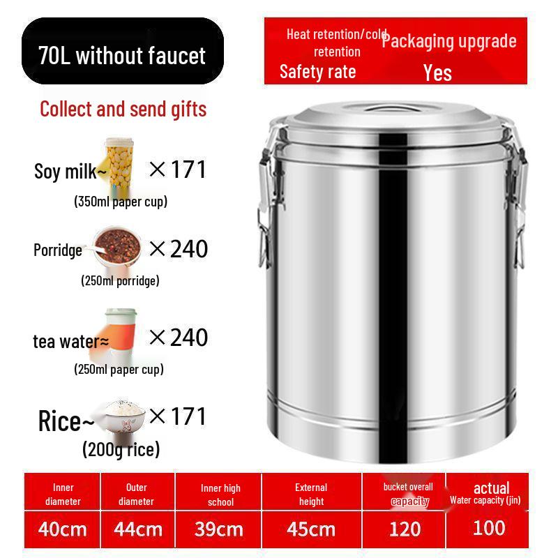 Isolierter Eimer aus Edelstahl 304 für Reis und Sojamilch, Eimer für Eisgelee mit großem Fassungsvermögen