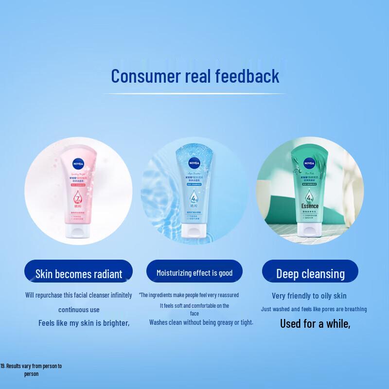 Nivea Amino Acid Brightening Foaming Cleanser Twin Pack