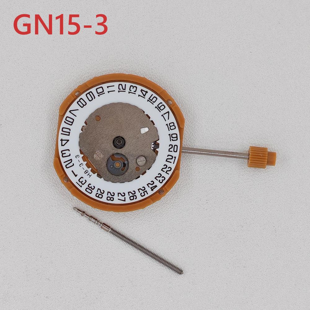 JAPAN SUPER GN15 Quartz Watch Movement Import Miyota Series Movement GN15-3 Date At 3H Position Modification Movement Brand New
