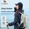CAMEL 'Oxygen Pack' Outdoor Hiking Backpack