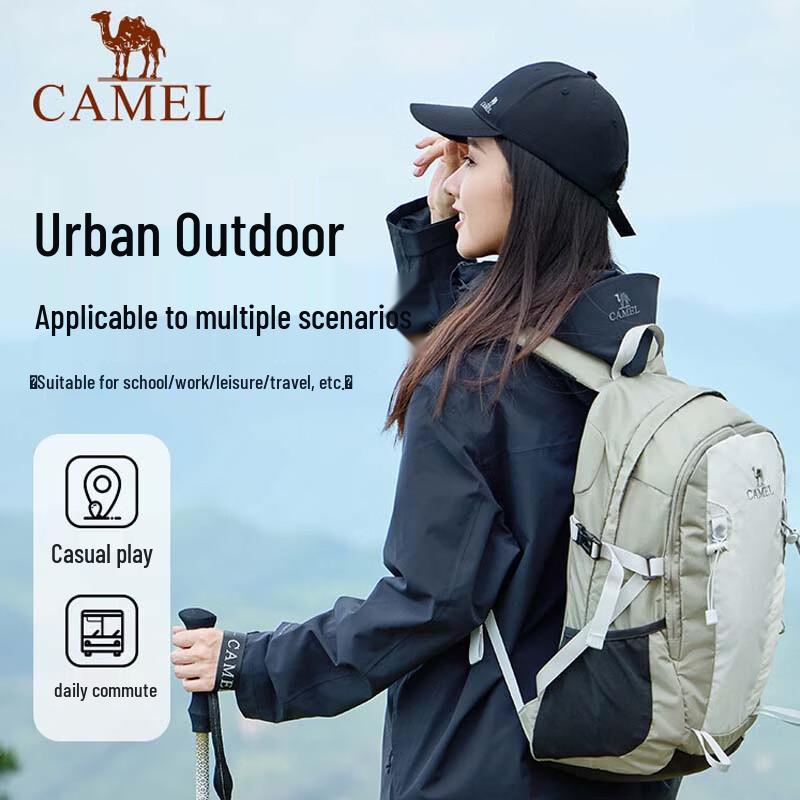 CAMEL 'Oxygen Pack' Outdoor Hiking Backpack