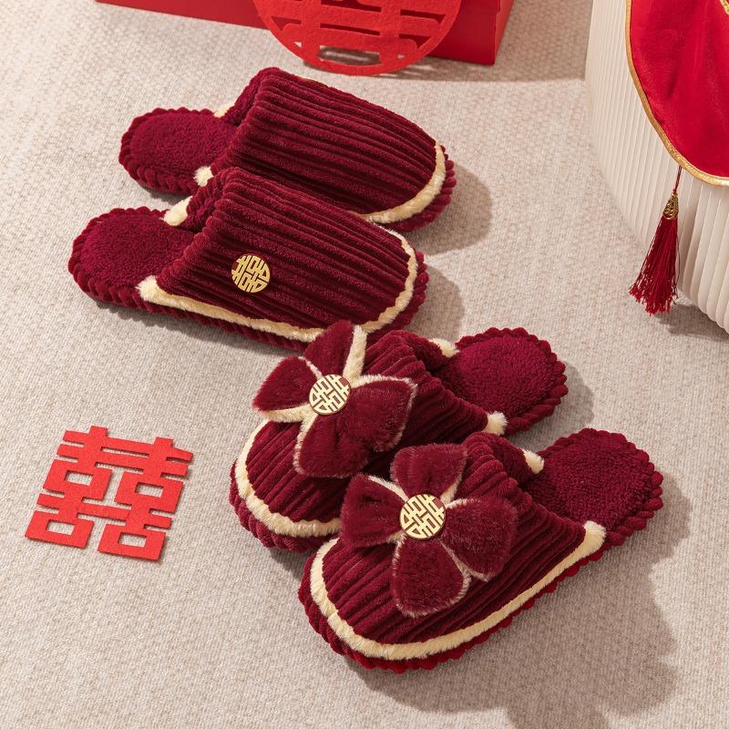 Wedding cotton slippers female festive red pair of wedding men dowry wedding room for newlyweds autumn and winter