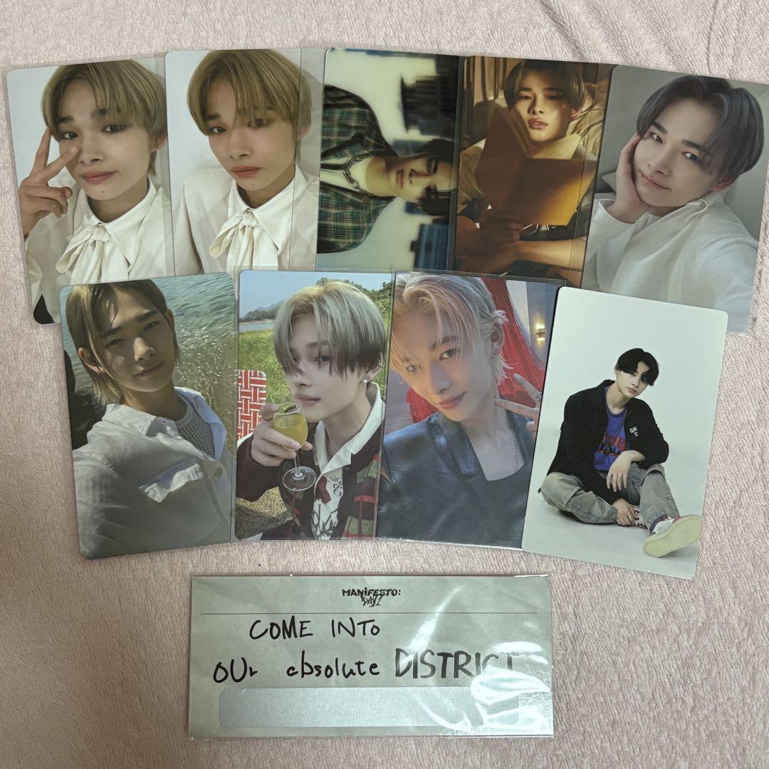

[USED] Enhypen Niki Trading Card, Ephemeral Solo Jacket, Dilemma, Lucky Drop