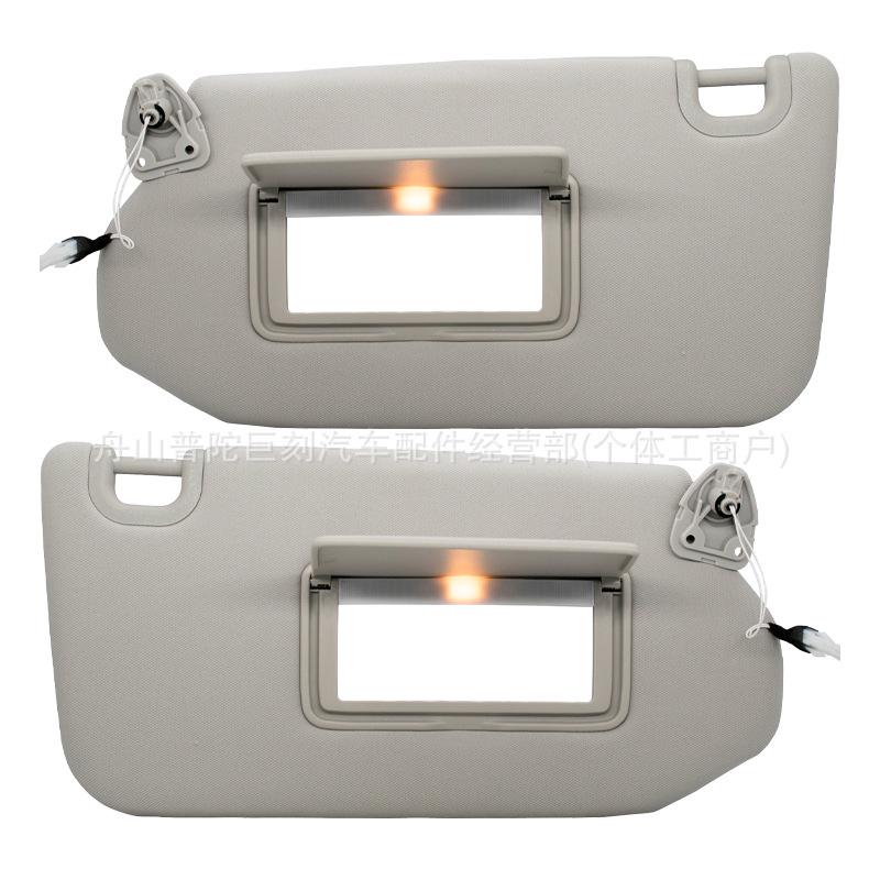 Infiniti QX60 Gray Sun Visor Pair (Parts 96400-9PB0A) for 2013-2018 Models