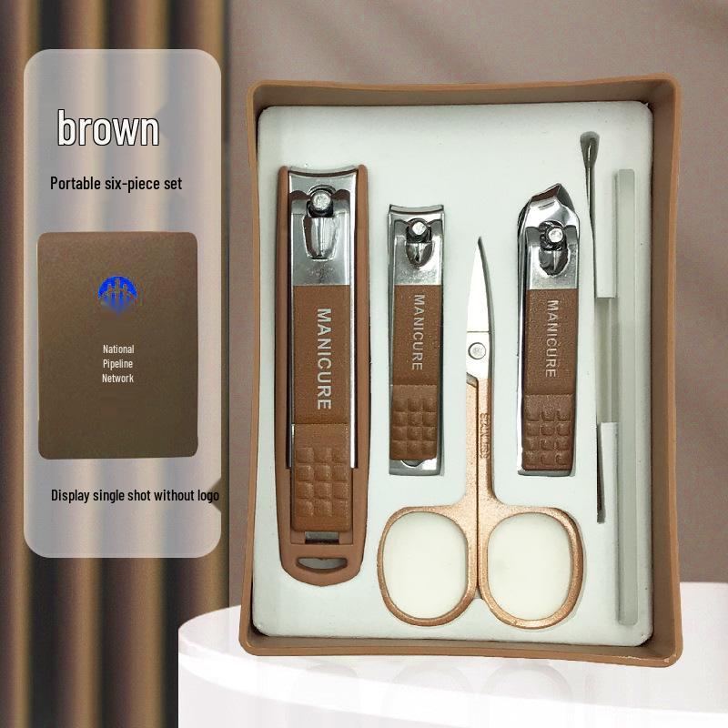 

Роскошный набор кусачек для ногтей с защитой от брызг в подарочной коробке - полный набор маникюрных инструментов