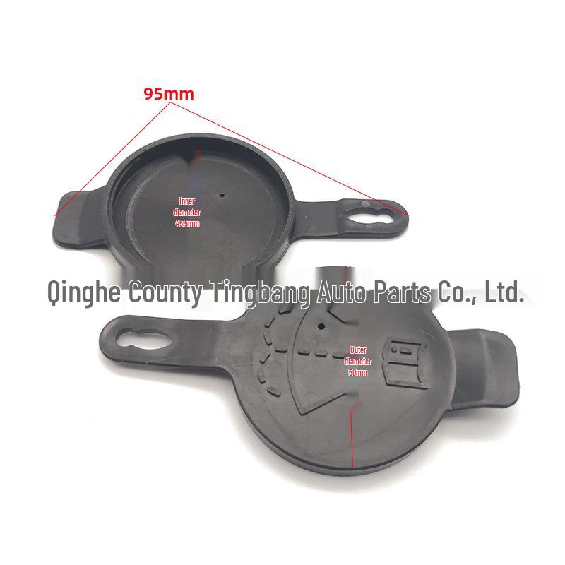 

Windshield Washer Bottle Cap for 2011-2017 Buick GL8 Buick New GL8 11-17 Fathead Fish