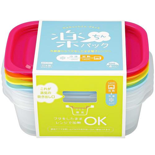 Inomata Chemical (Inomata-K) Microwave Containers, Easy Pack, Square, 600ml, Set of 4 Colors, Made In Japan, 9806, Pink/Orange/Green/Blue