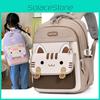 Cute Animal Kids Backpack For First Second Grade With Padded Straps And Loadbearing Relief