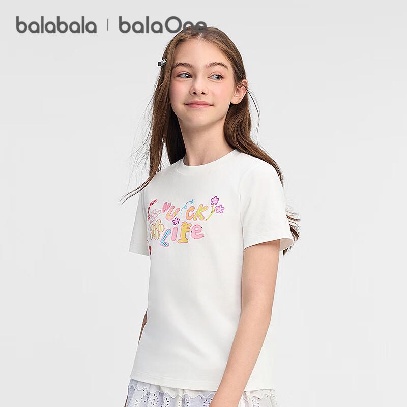 Balabala Girls' Short Sleeve T-Shirt
