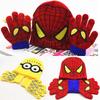 Soft Acrylic Minions Gloves And Hat Set For Kids Adorable Cartoon Winter Accessories