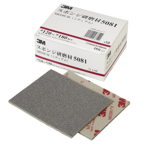 3M burete abraziv 5081 114X140mm #120-180 echivalent 10 bucăți