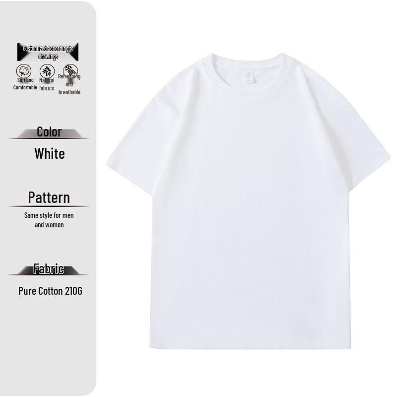 

Short Sleeve Round Neck Logo Print Summer Work Attire for Company Employees S