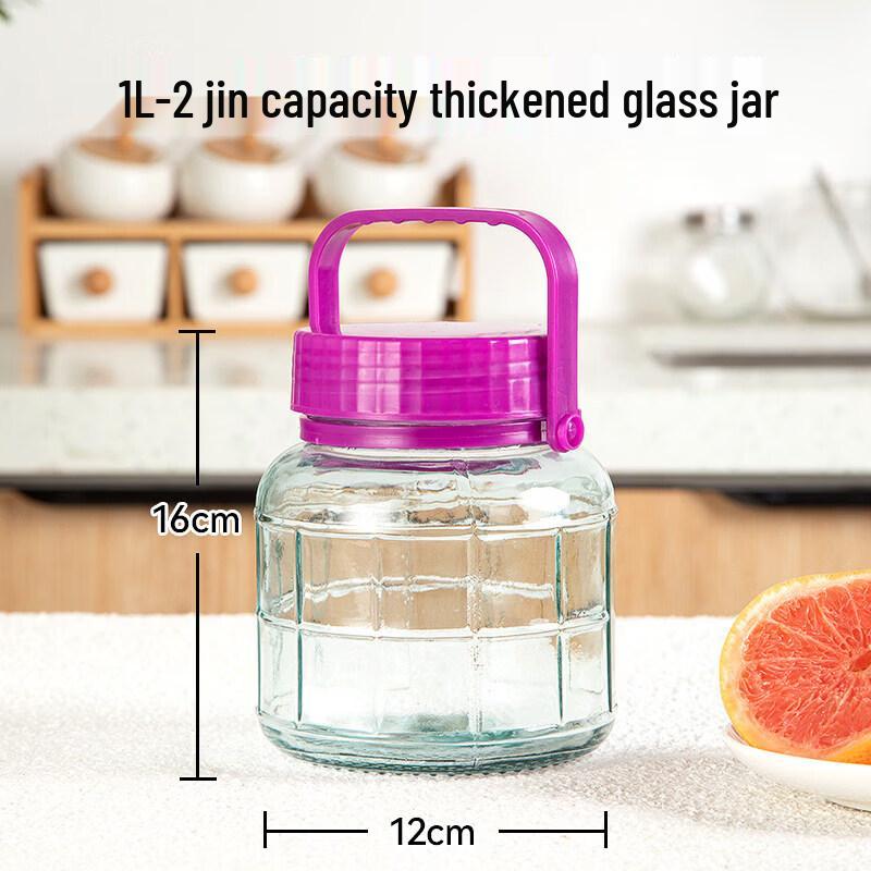 Qiwei Multi-purpose Glass Jar