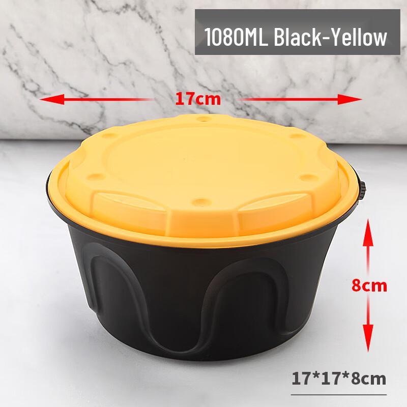 Handun Disposable Round Takeaway Meal Box with Lock