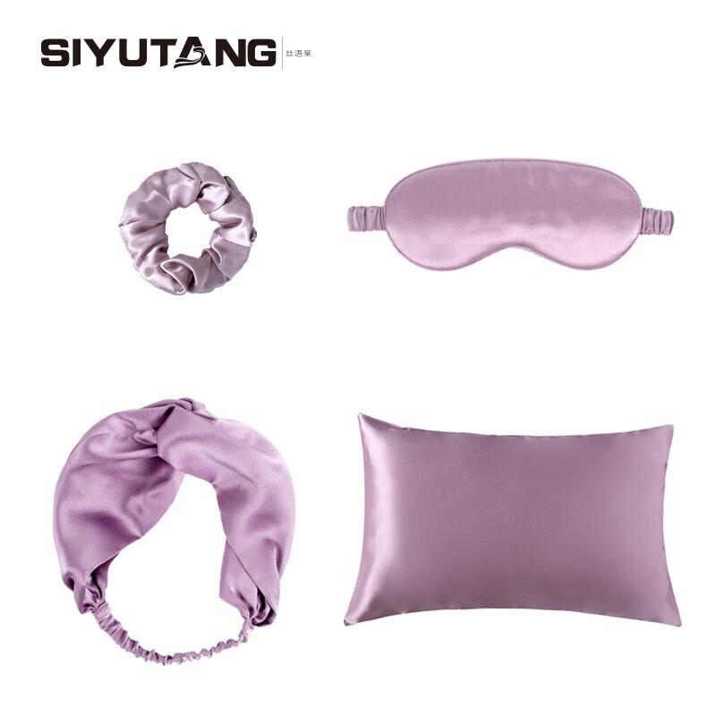 Silk Whisper Tang Travel & Home Gift Set