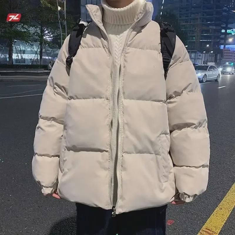 Men's Quilted Korean-Style Winter Jacket