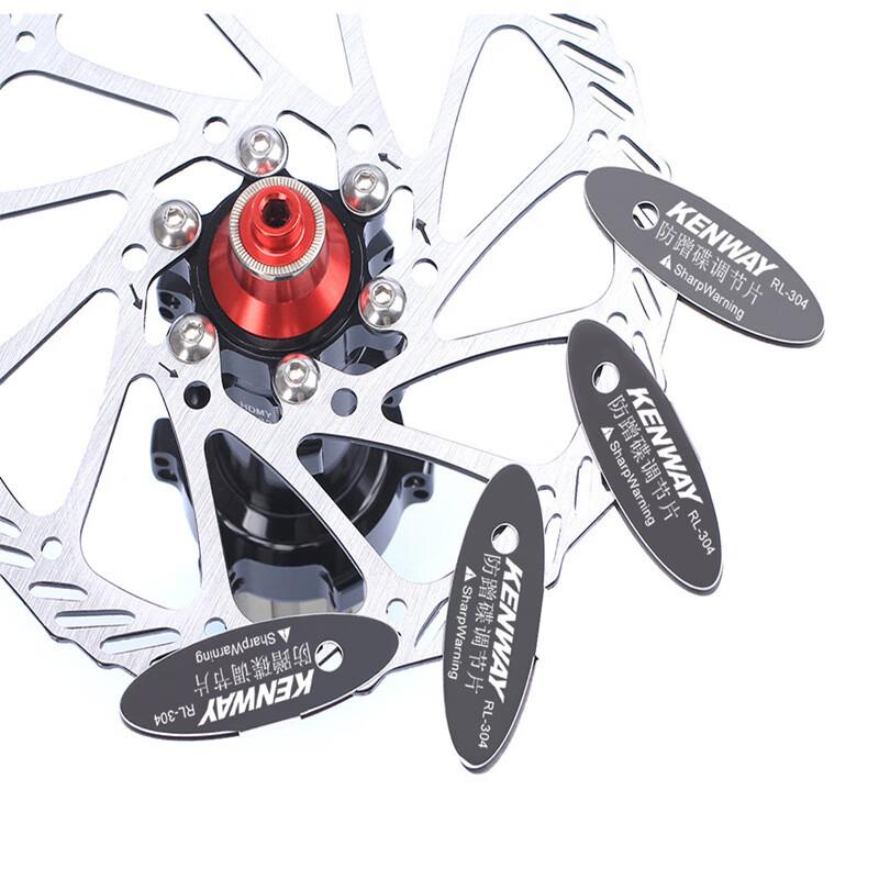Scheibenbremsbelag-Einsteller für Mountainbikes